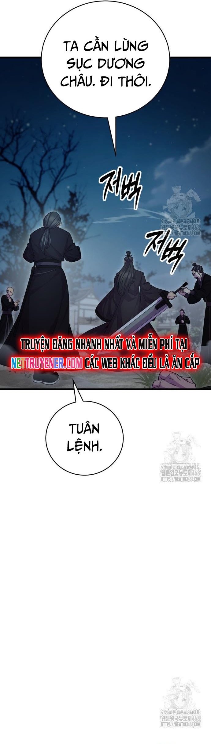 Thiên Hạ Đệ Nhất Đại Sư Huynh: Chapter 132