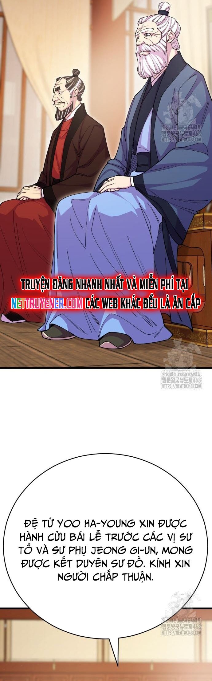 Thiên Hạ Đệ Nhất Đại Sư Huynh: Chapter 132