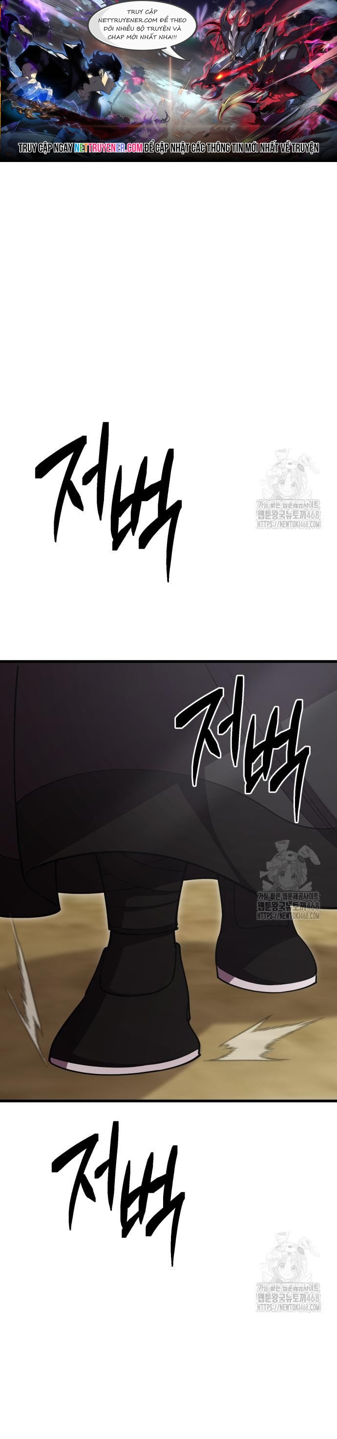 Thiên Hạ Đệ Nhất Đại Sư Huynh: Chapter 133