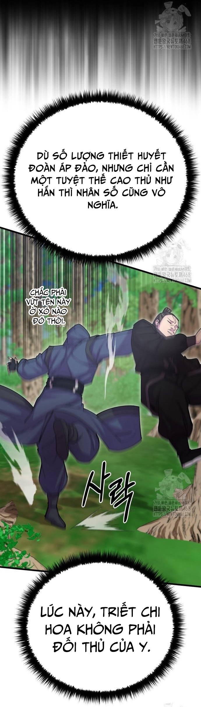 Thiên Hạ Đệ Nhất Đại Sư Huynh: Chapter 133