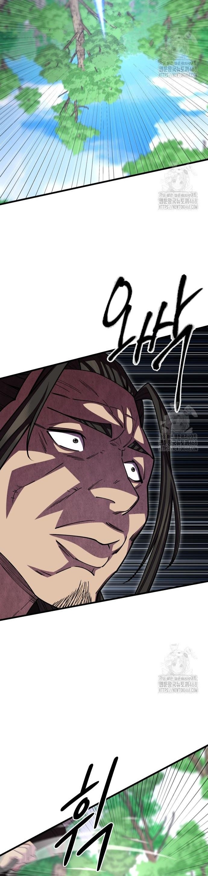 Thiên Hạ Đệ Nhất Đại Sư Huynh: Chapter 133