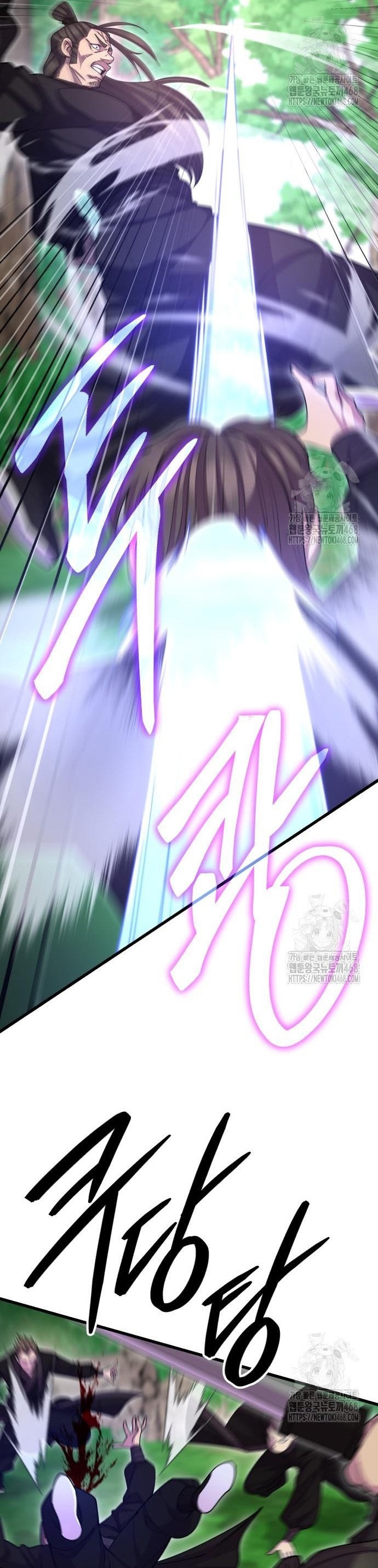 Thiên Hạ Đệ Nhất Đại Sư Huynh: Chapter 133