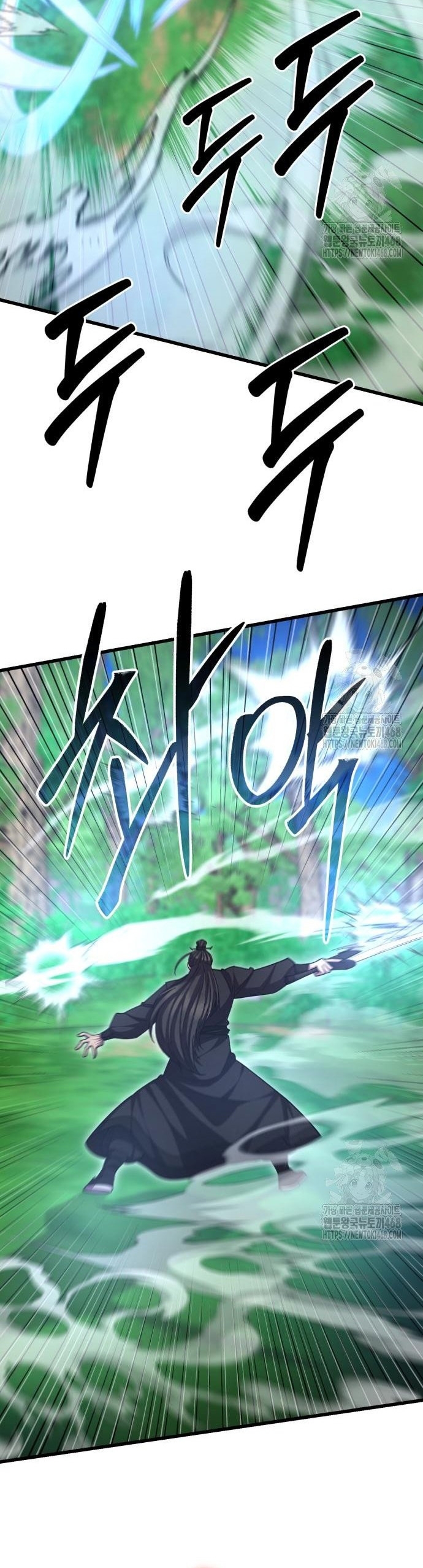 Thiên Hạ Đệ Nhất Đại Sư Huynh: Chapter 133