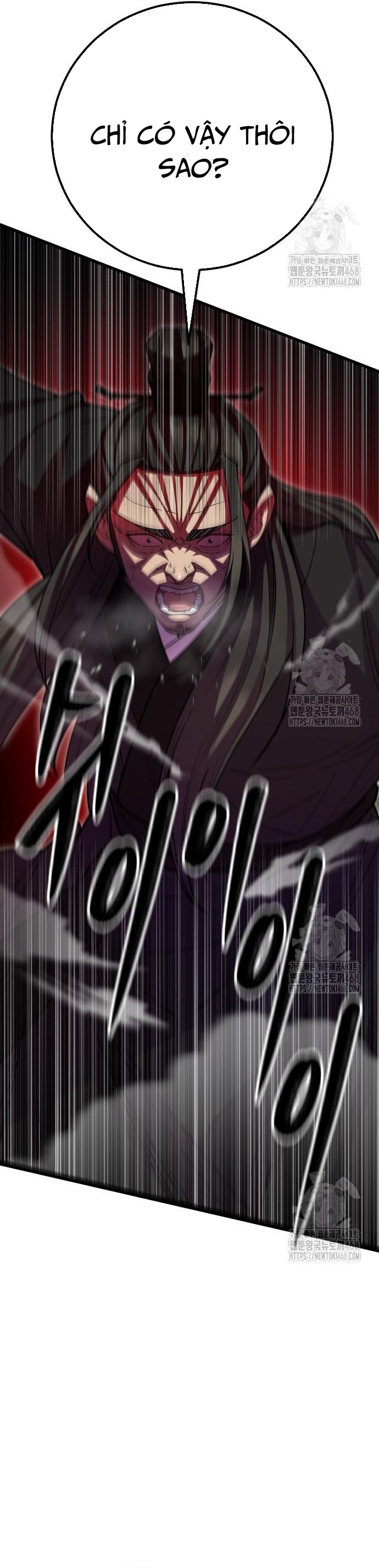 Thiên Hạ Đệ Nhất Đại Sư Huynh: Chapter 133