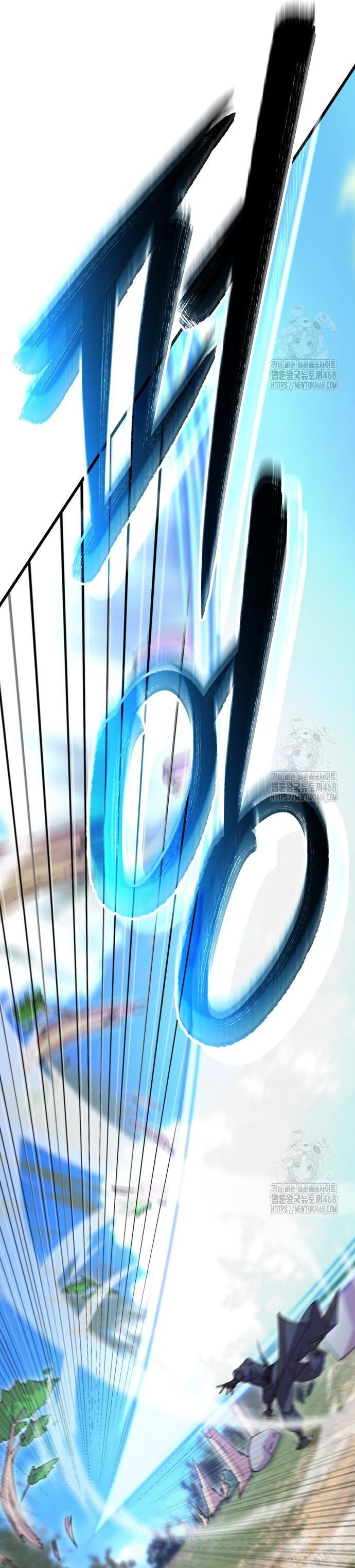 Thiên Hạ Đệ Nhất Đại Sư Huynh: Chapter 133