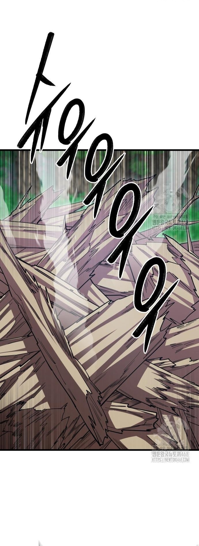 Thiên Hạ Đệ Nhất Đại Sư Huynh: Chapter 133