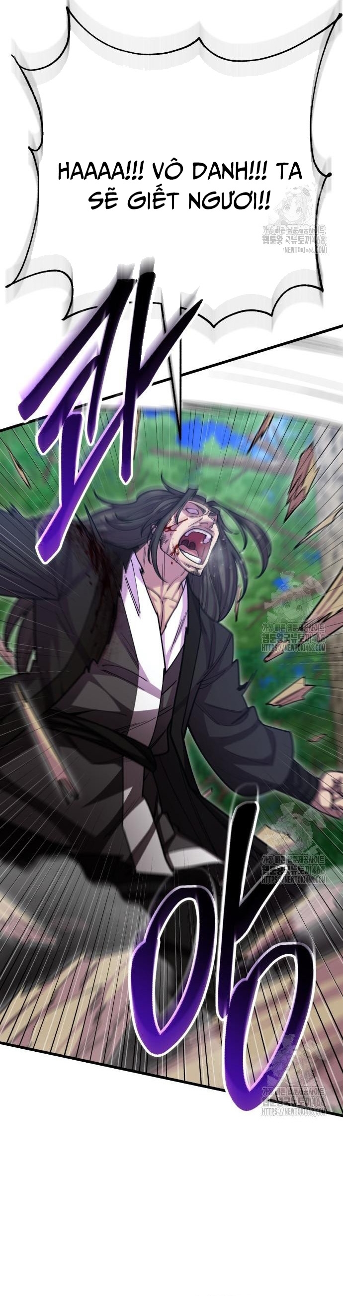 Thiên Hạ Đệ Nhất Đại Sư Huynh: Chapter 133