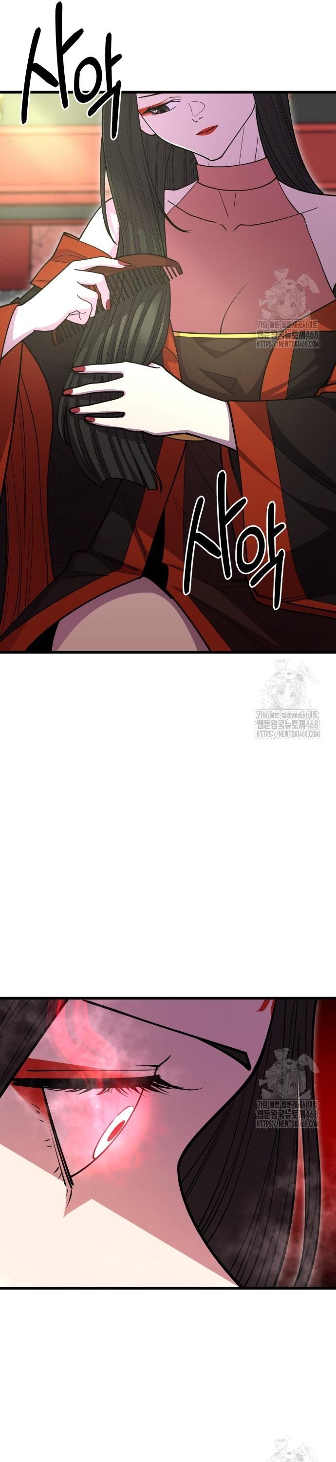 Thiên Hạ Đệ Nhất Đại Sư Huynh: Chapter 133