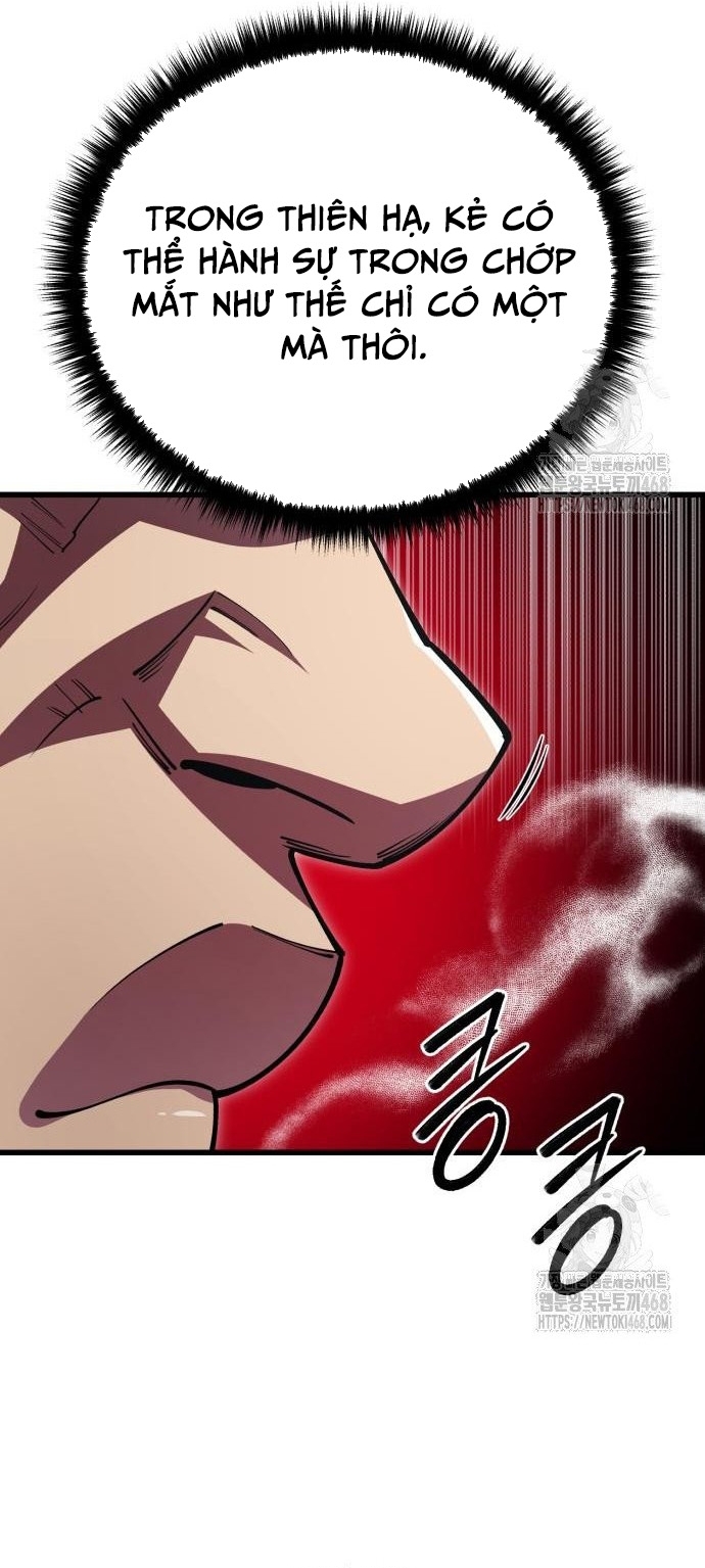 Thiên Hạ Đệ Nhất Đại Sư Huynh: Chapter 133