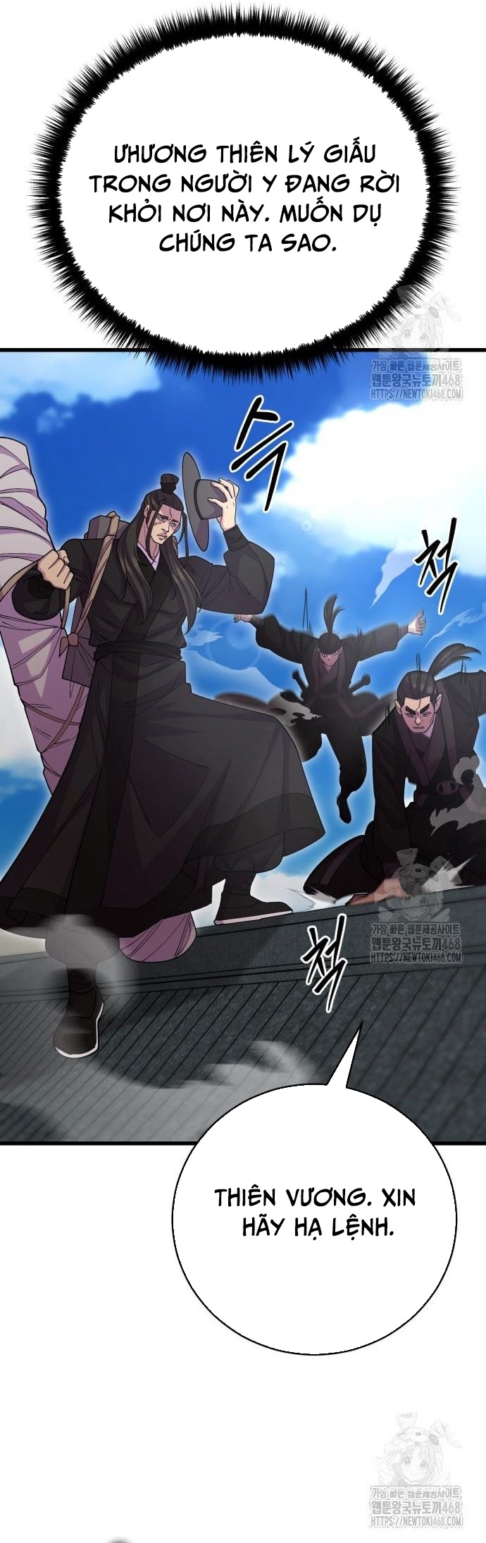 Thiên Hạ Đệ Nhất Đại Sư Huynh: Chapter 133