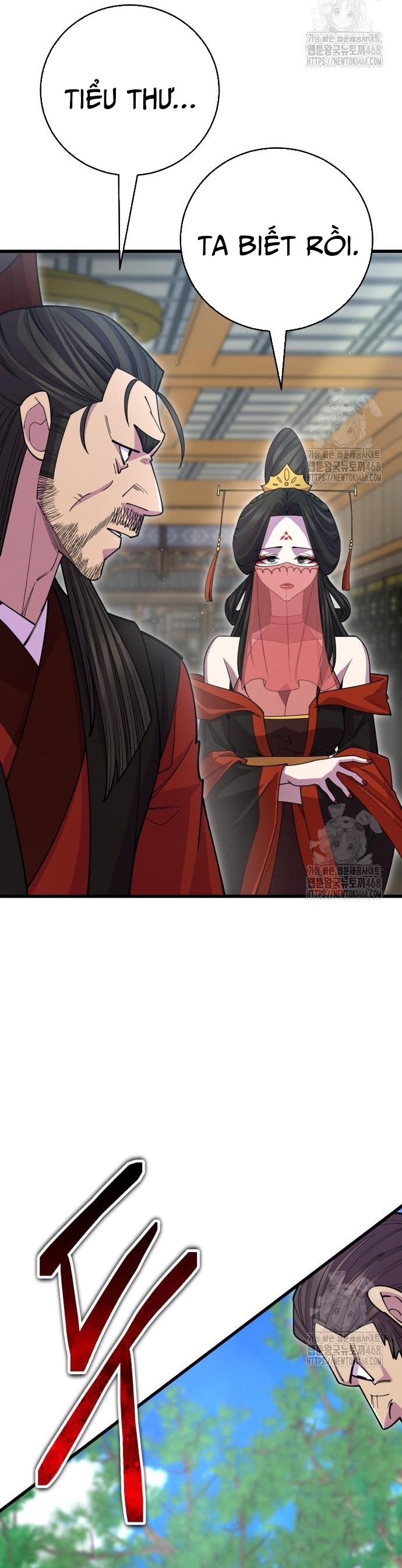 Thiên Hạ Đệ Nhất Đại Sư Huynh: Chapter 133