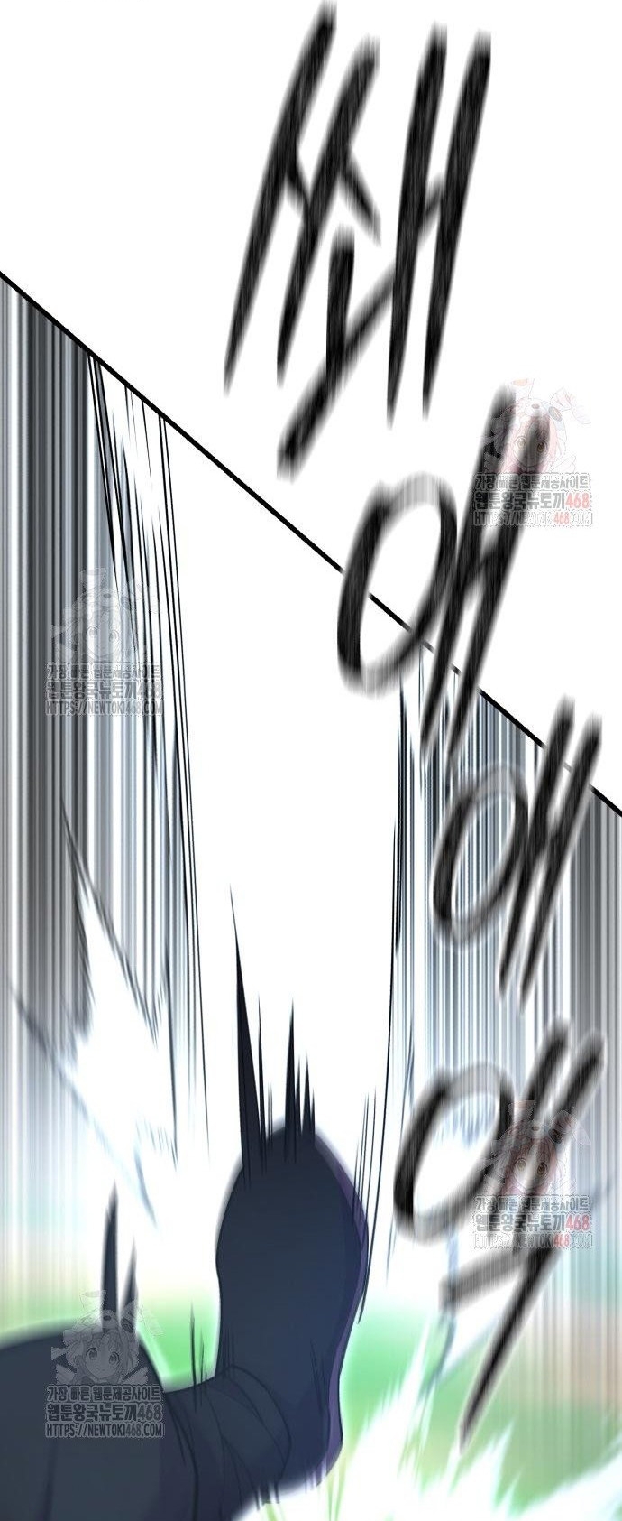 Thiên Hạ Đệ Nhất Đại Sư Huynh: Chapter 134