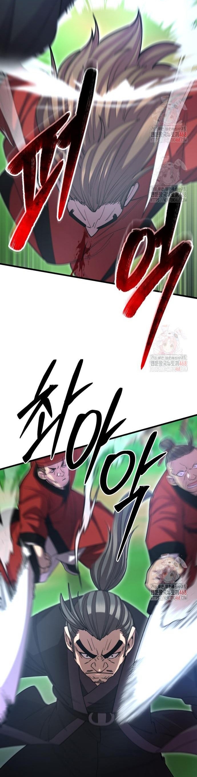 Thiên Hạ Đệ Nhất Đại Sư Huynh: Chapter 134