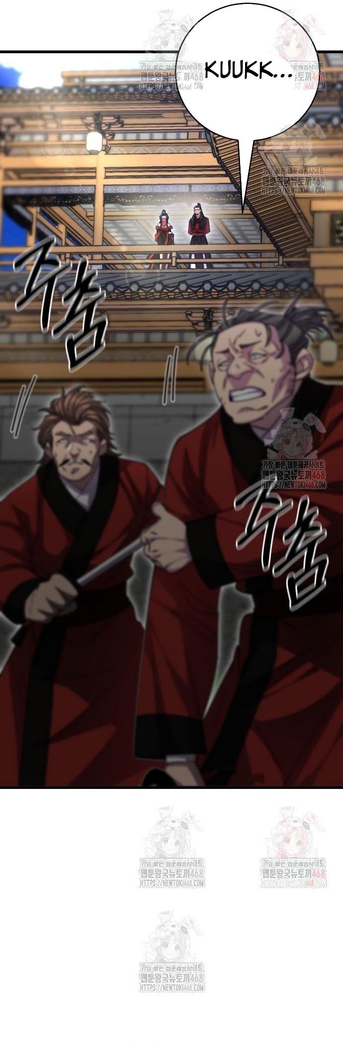 Thiên Hạ Đệ Nhất Đại Sư Huynh: Chapter 134