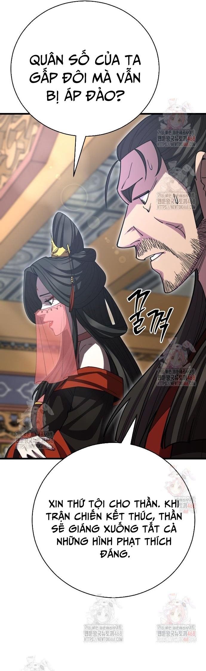 Thiên Hạ Đệ Nhất Đại Sư Huynh: Chapter 134