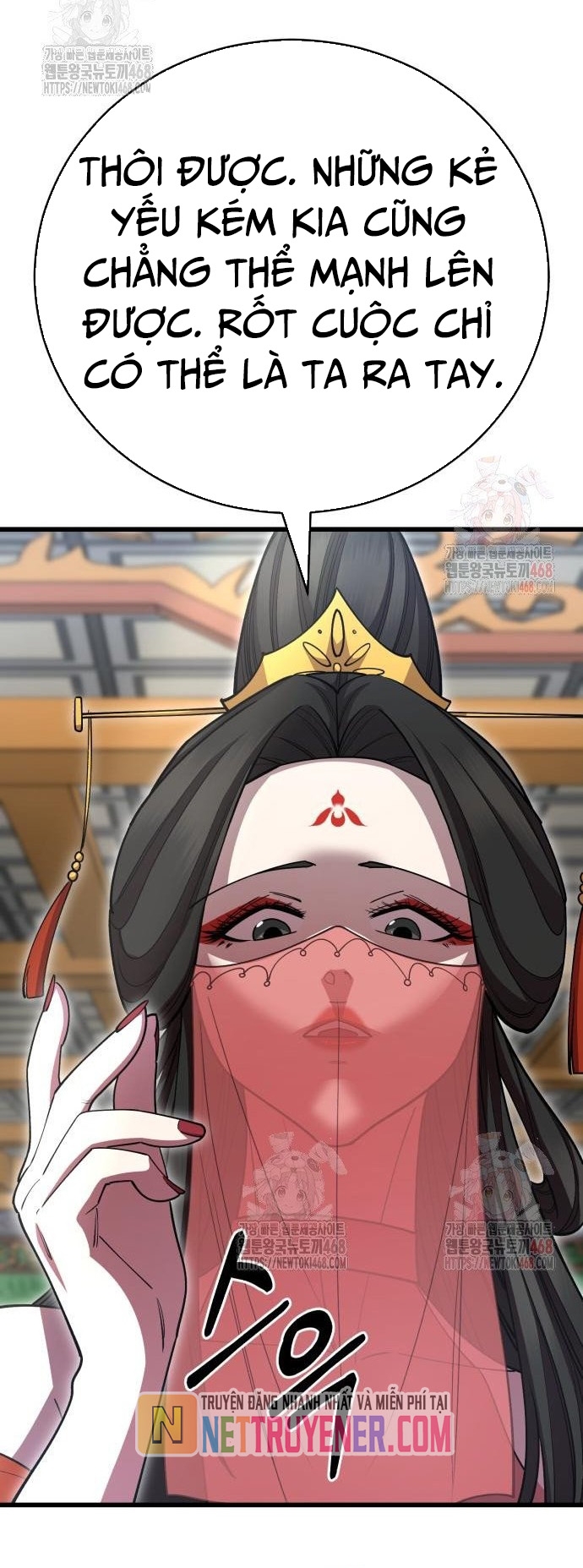 Thiên Hạ Đệ Nhất Đại Sư Huynh: Chapter 134