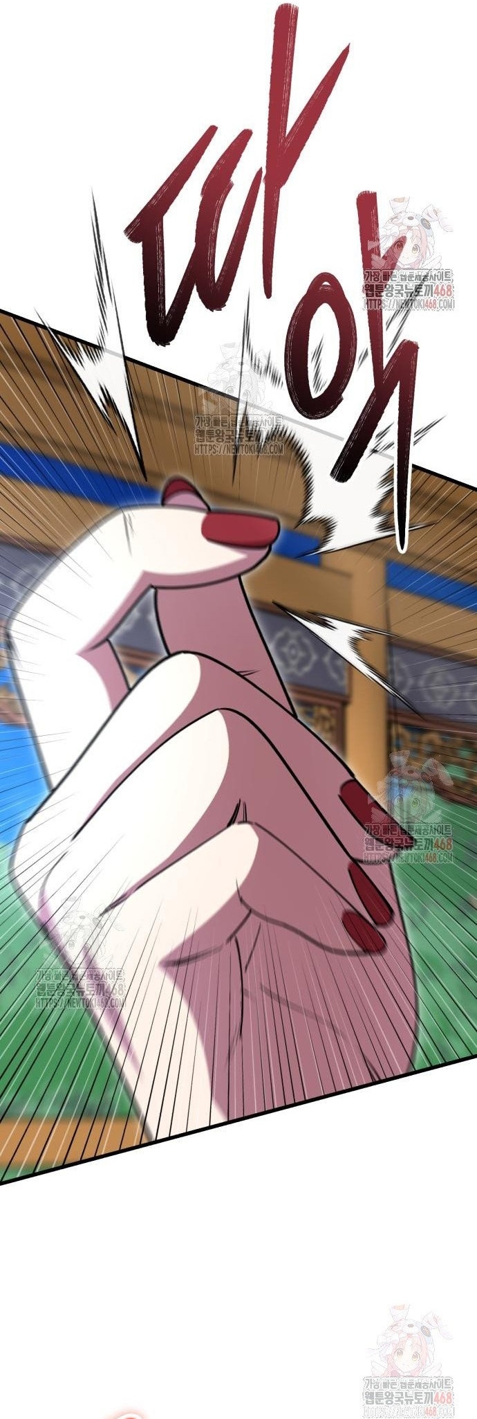 Thiên Hạ Đệ Nhất Đại Sư Huynh: Chapter 134