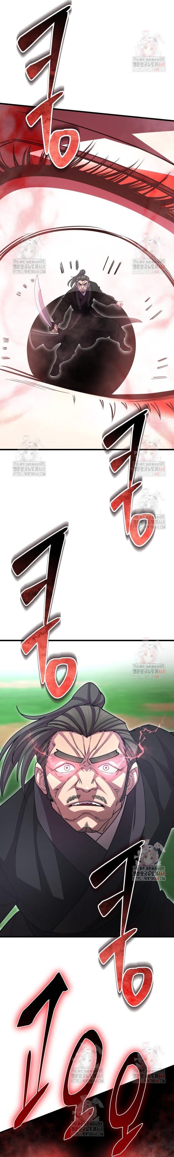 Thiên Hạ Đệ Nhất Đại Sư Huynh: Chapter 134