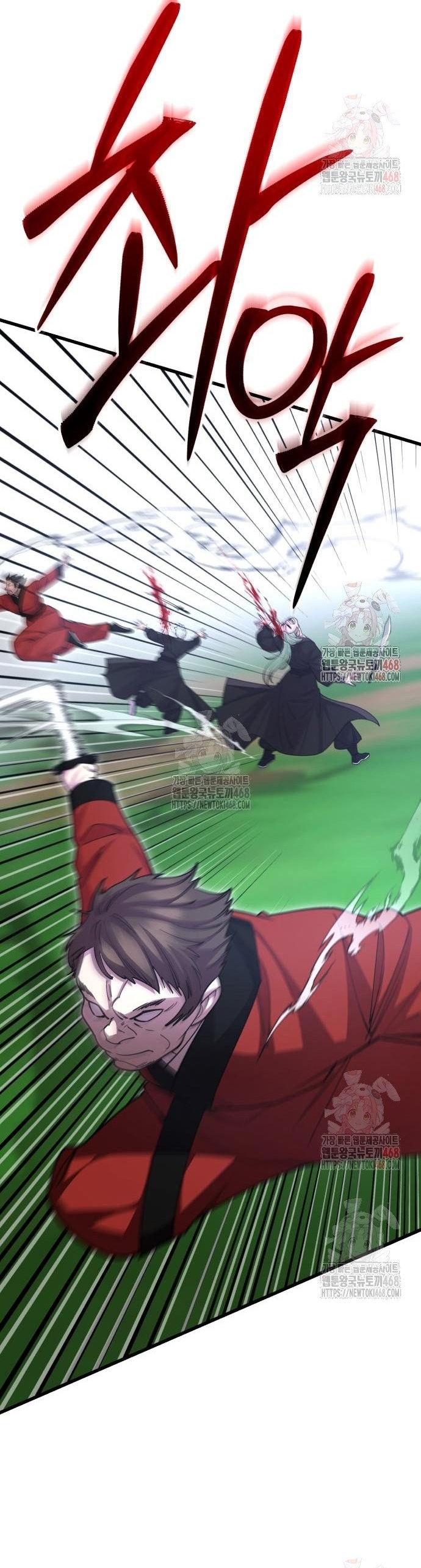 Thiên Hạ Đệ Nhất Đại Sư Huynh: Chapter 134