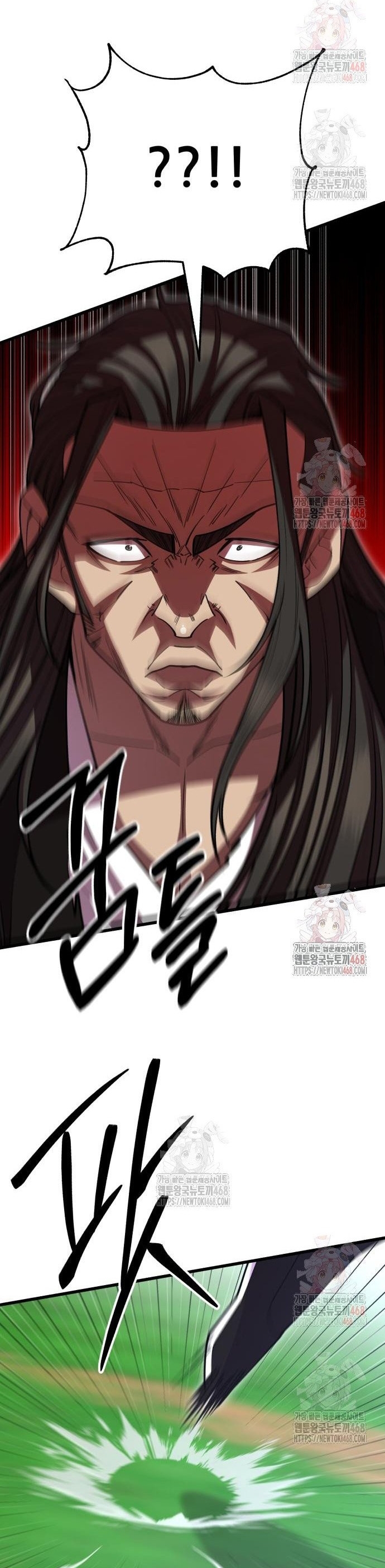 Thiên Hạ Đệ Nhất Đại Sư Huynh: Chapter 134