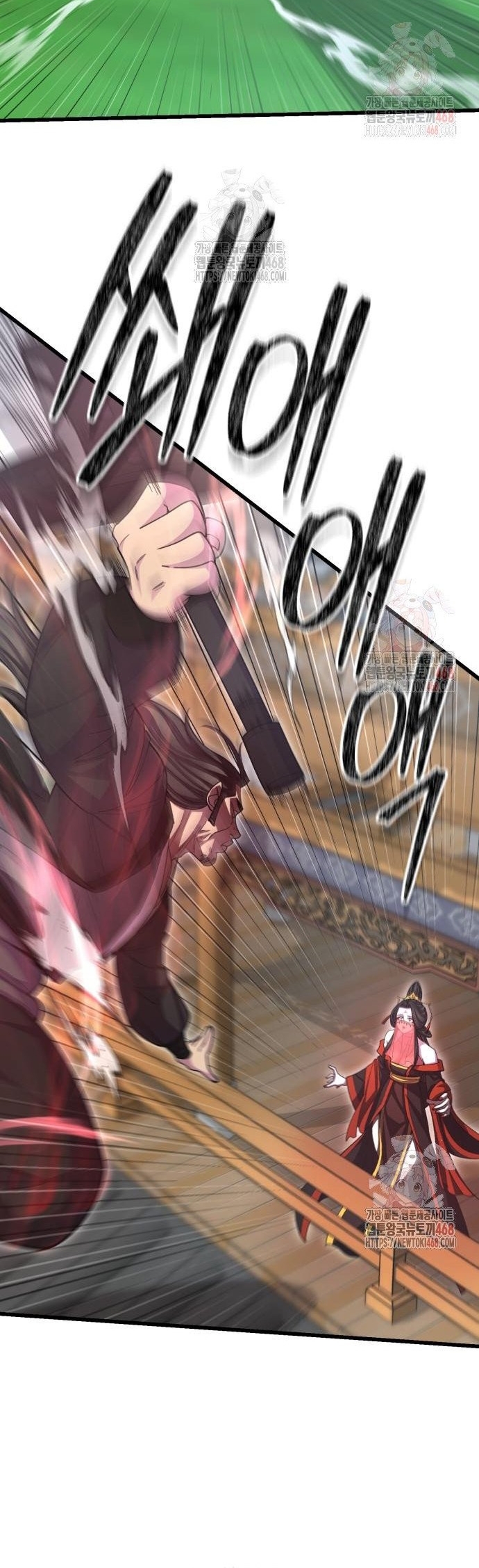 Thiên Hạ Đệ Nhất Đại Sư Huynh: Chapter 134