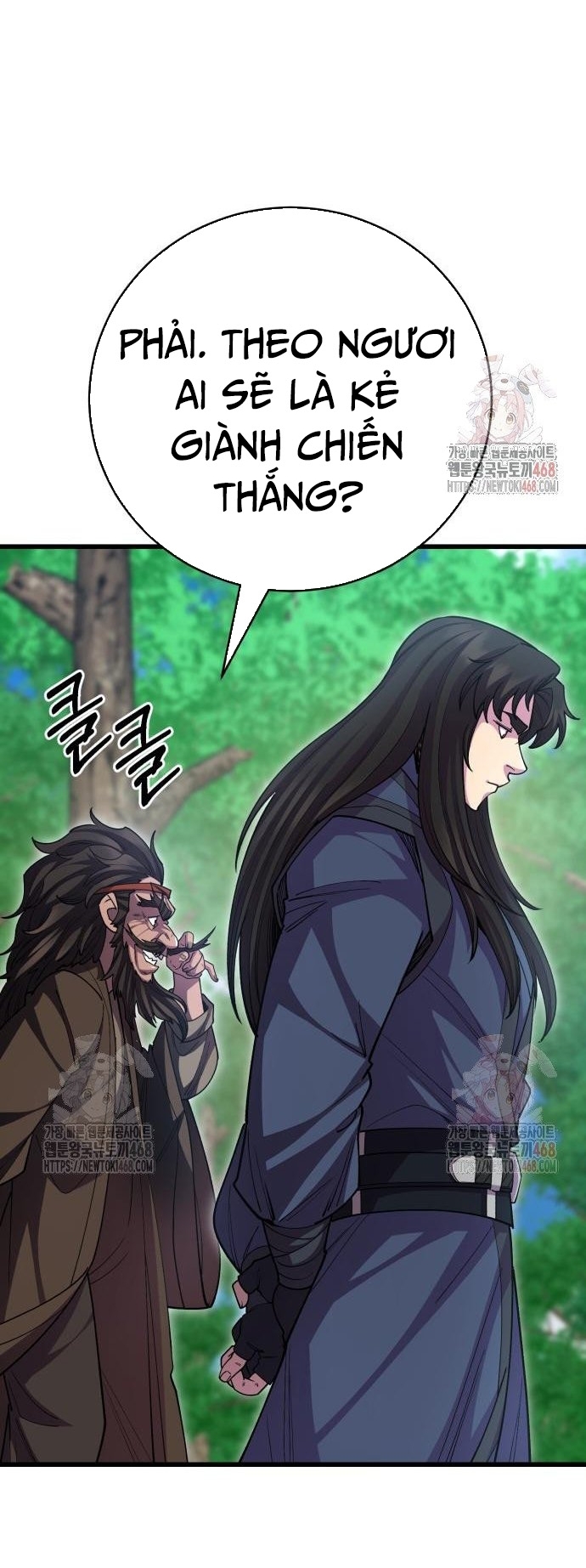 Thiên Hạ Đệ Nhất Đại Sư Huynh: Chapter 134