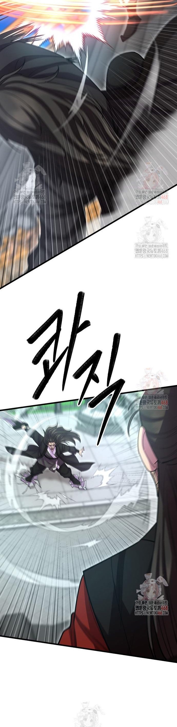 Thiên Hạ Đệ Nhất Đại Sư Huynh: Chapter 134