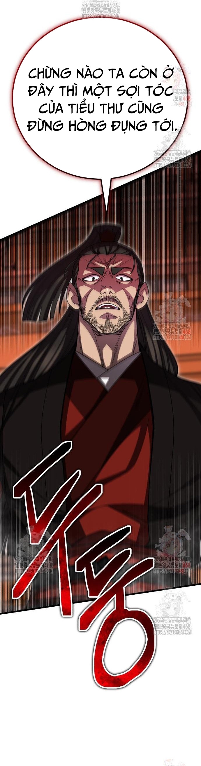 Thiên Hạ Đệ Nhất Đại Sư Huynh: Chapter 134