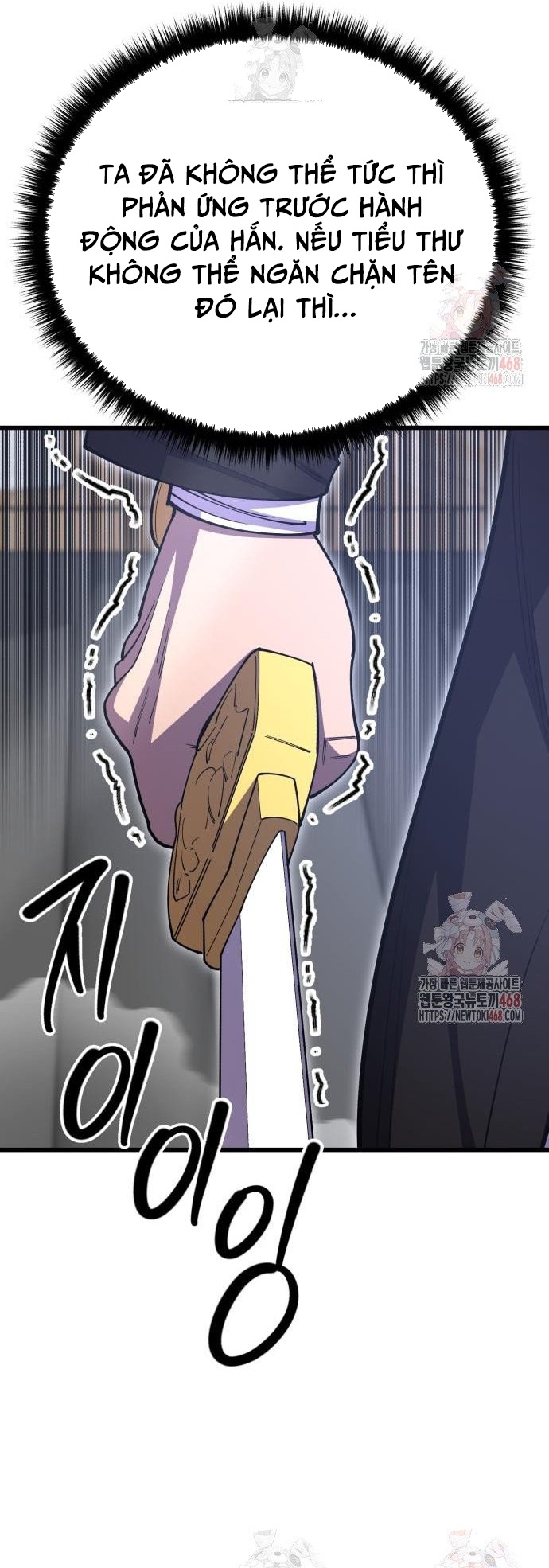 Thiên Hạ Đệ Nhất Đại Sư Huynh: Chapter 134