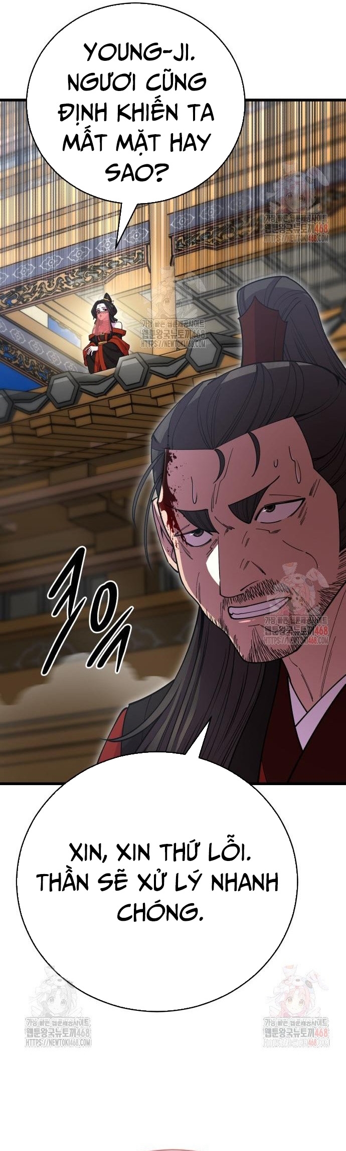 Thiên Hạ Đệ Nhất Đại Sư Huynh: Chapter 134