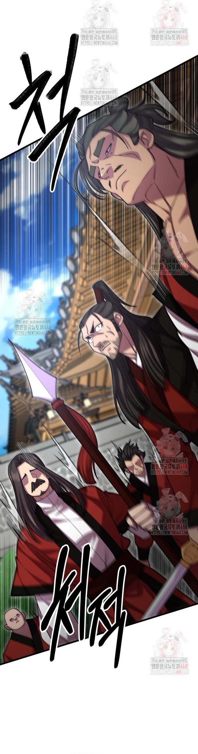 Thiên Hạ Đệ Nhất Đại Sư Huynh: Chapter 134