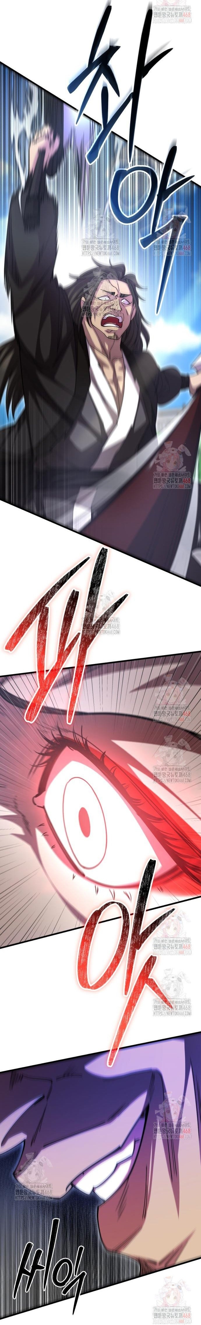 Thiên Hạ Đệ Nhất Đại Sư Huynh: Chapter 134