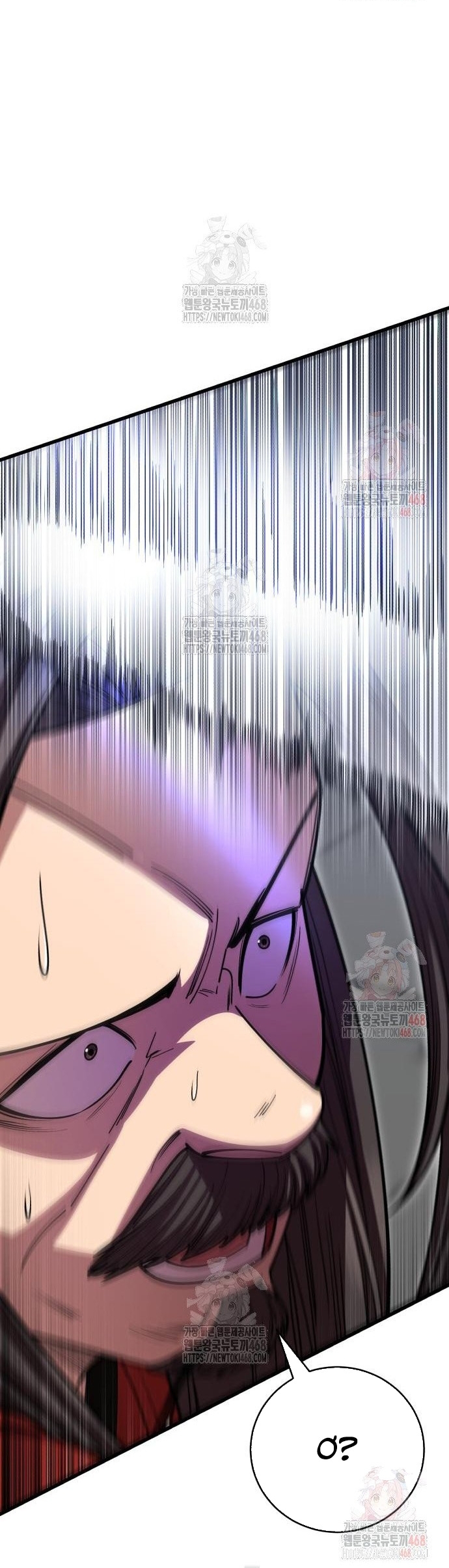 Thiên Hạ Đệ Nhất Đại Sư Huynh: Chapter 134