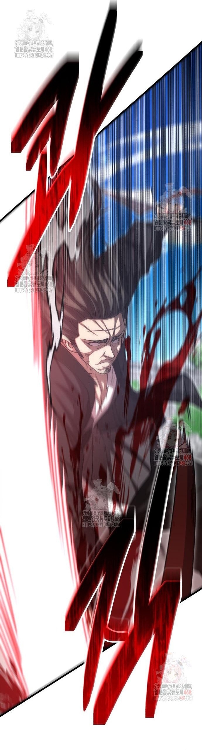 Thiên Hạ Đệ Nhất Đại Sư Huynh: Chapter 134