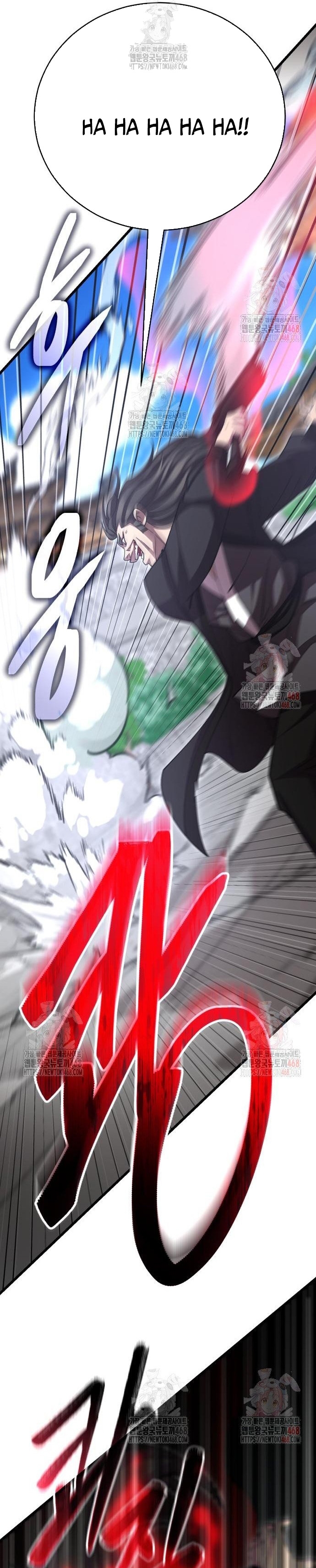 Thiên Hạ Đệ Nhất Đại Sư Huynh: Chapter 134