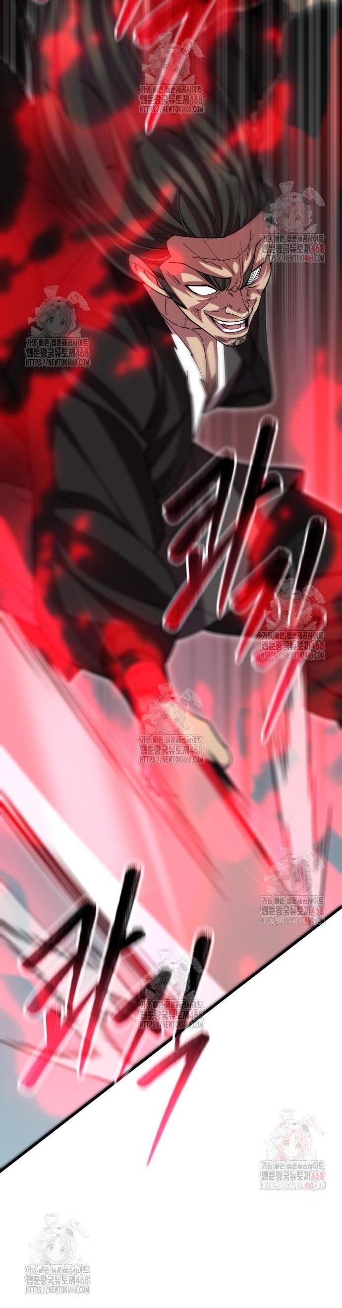 Thiên Hạ Đệ Nhất Đại Sư Huynh: Chapter 134