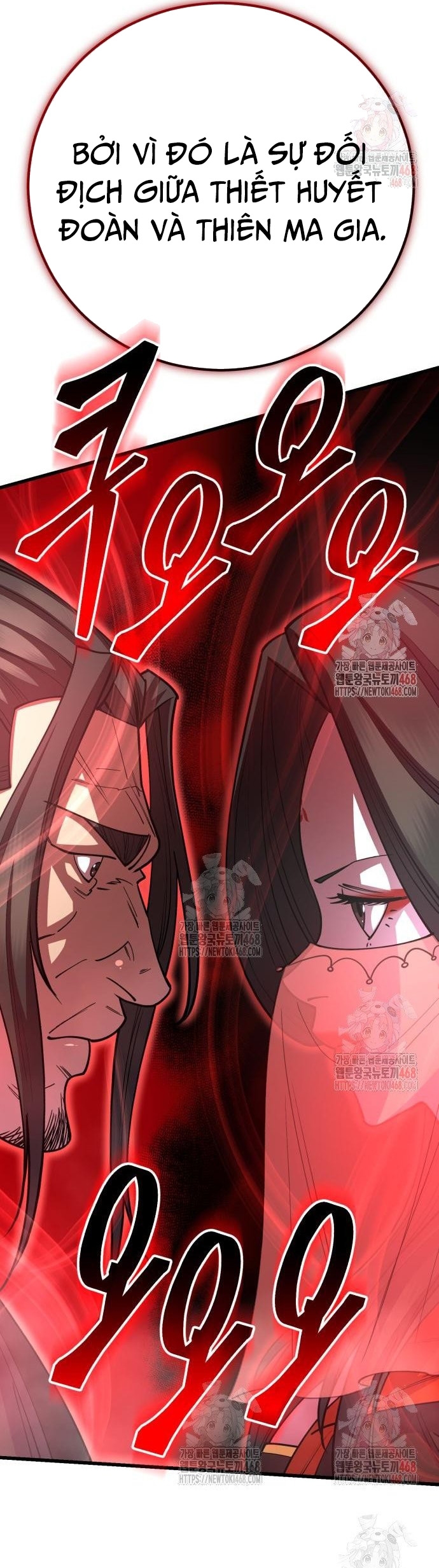 Thiên Hạ Đệ Nhất Đại Sư Huynh: Chapter 134