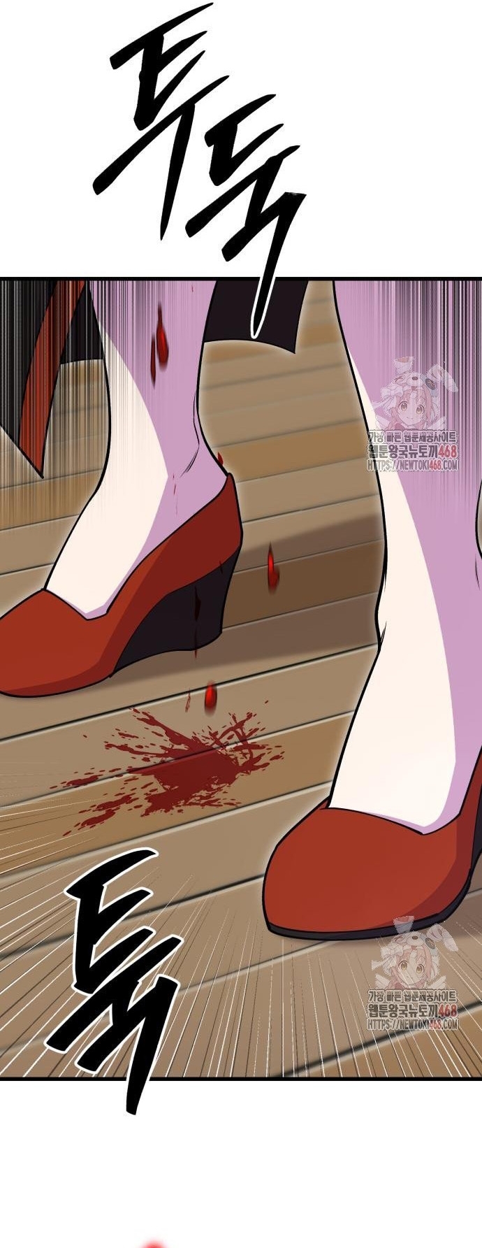 Thiên Hạ Đệ Nhất Đại Sư Huynh: Chapter 134