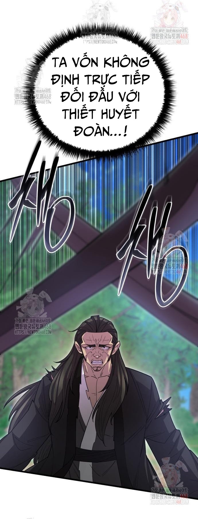 Thiên Hạ Đệ Nhất Đại Sư Huynh: Chapter 134