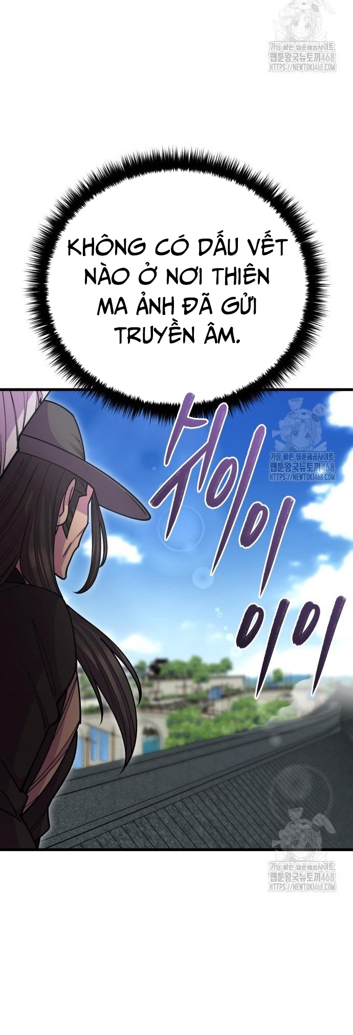 Thiên Hạ Đệ Nhất Đại Sư Huynh: Chapter 135