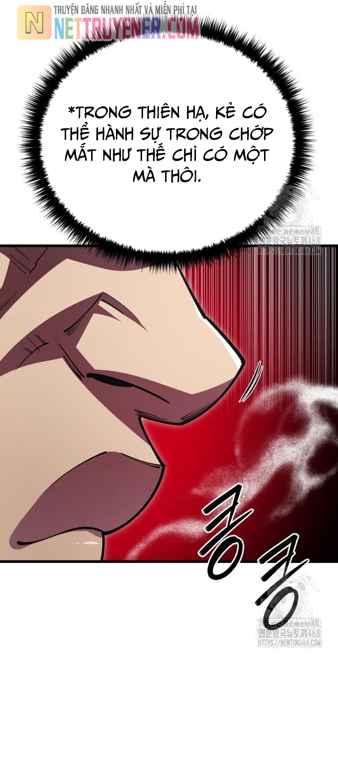 Thiên Hạ Đệ Nhất Đại Sư Huynh: Chapter 135