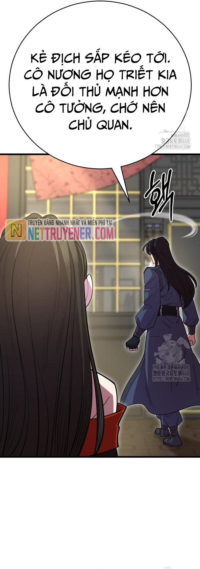 Thiên Hạ Đệ Nhất Đại Sư Huynh: Chapter 135