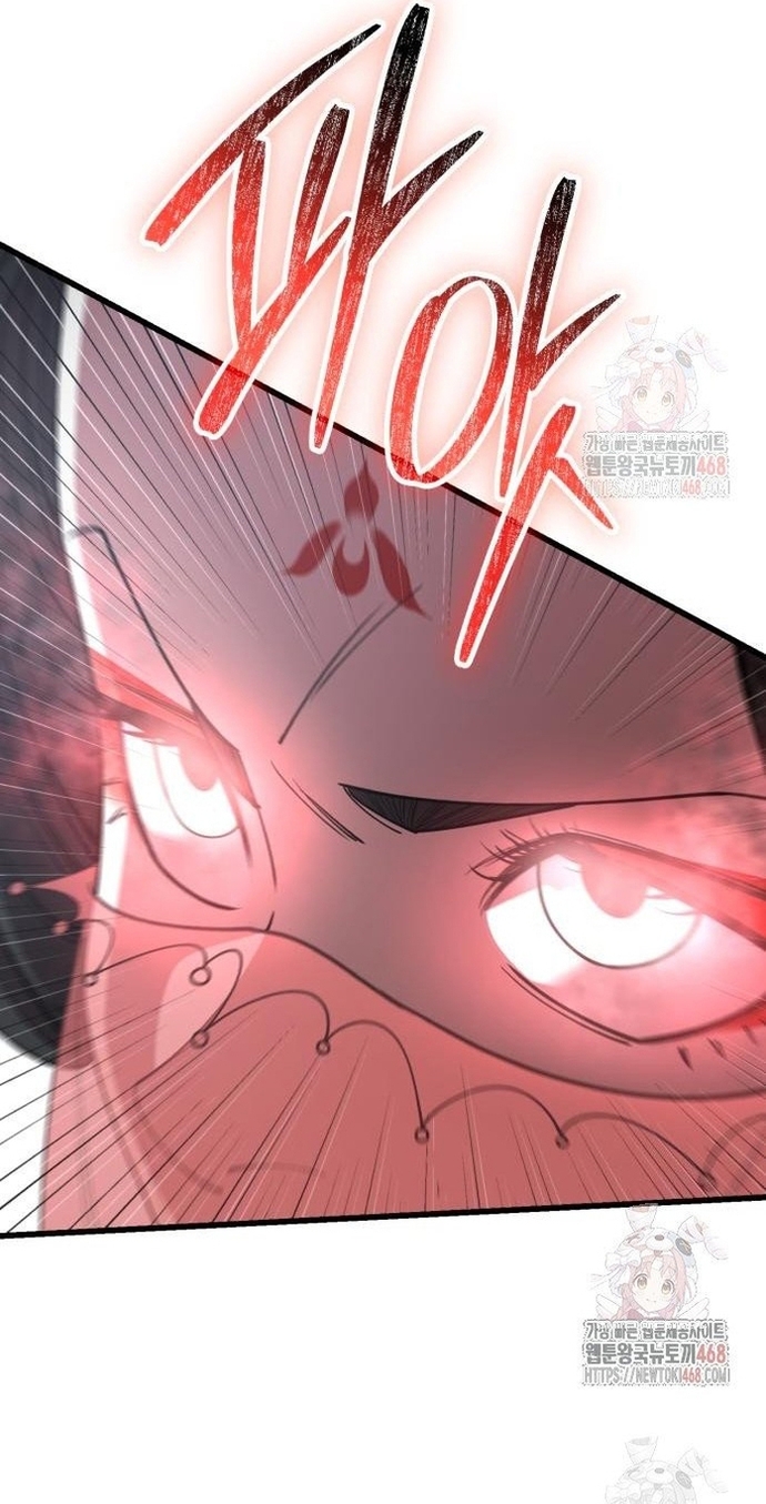 Thiên Hạ Đệ Nhất Đại Sư Huynh: Chapter 136