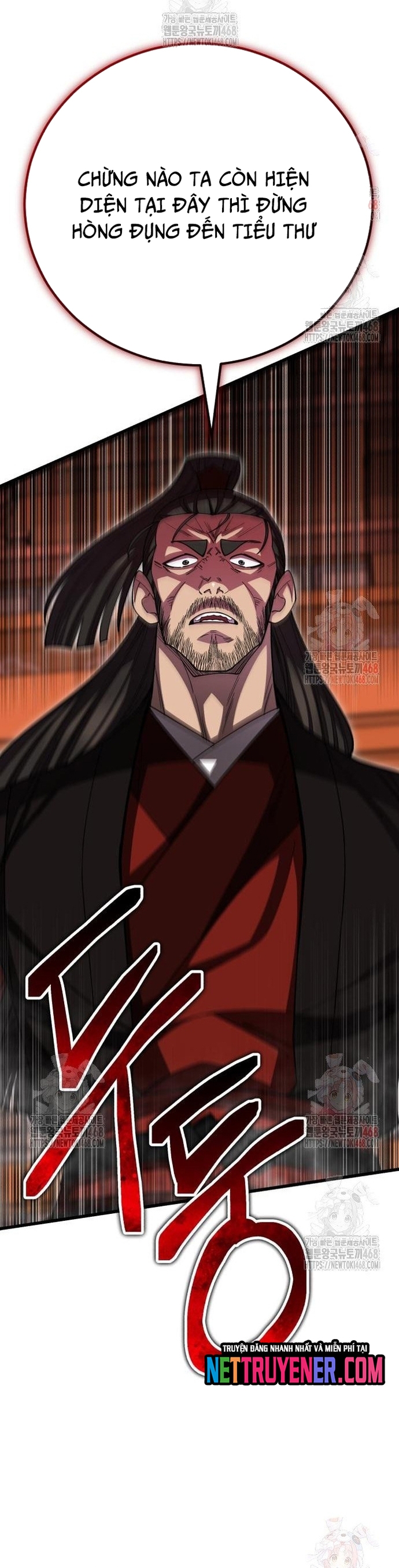 Thiên Hạ Đệ Nhất Đại Sư Huynh: Chapter 136