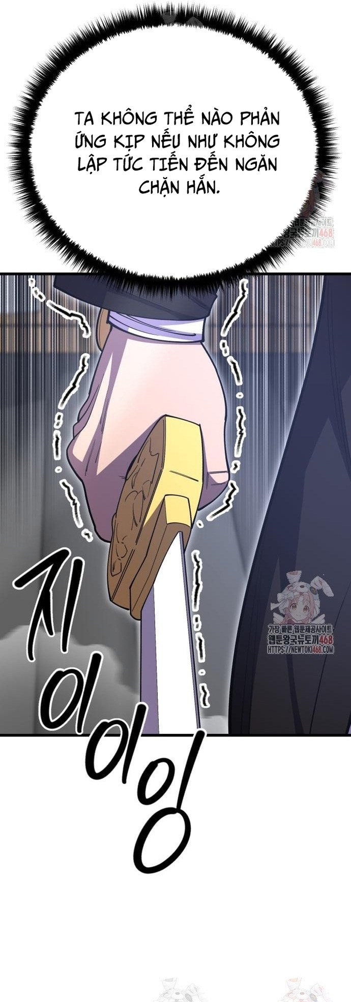 Thiên Hạ Đệ Nhất Đại Sư Huynh: Chapter 136