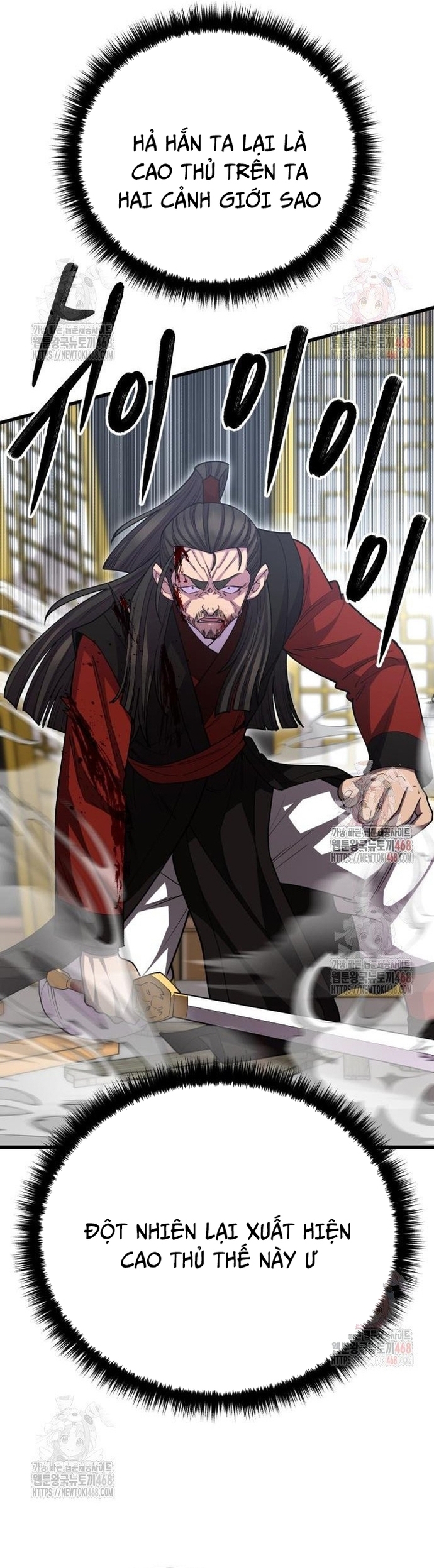 Thiên Hạ Đệ Nhất Đại Sư Huynh: Chapter 136