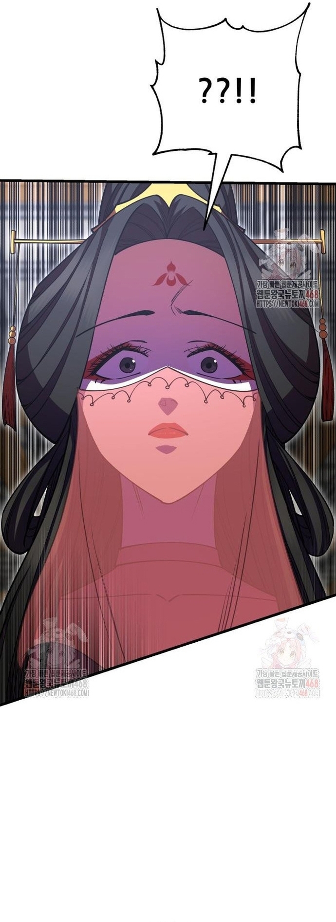 Thiên Hạ Đệ Nhất Đại Sư Huynh: Chapter 136