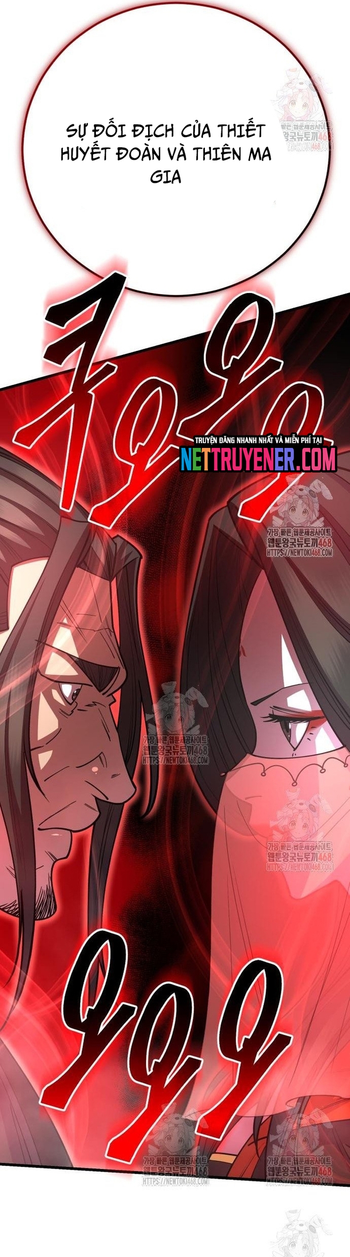 Thiên Hạ Đệ Nhất Đại Sư Huynh: Chapter 136