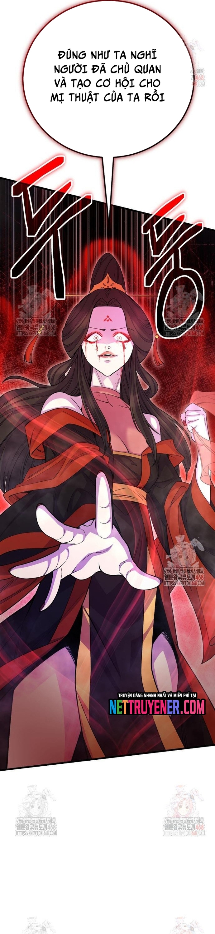 Thiên Hạ Đệ Nhất Đại Sư Huynh: Chapter 136