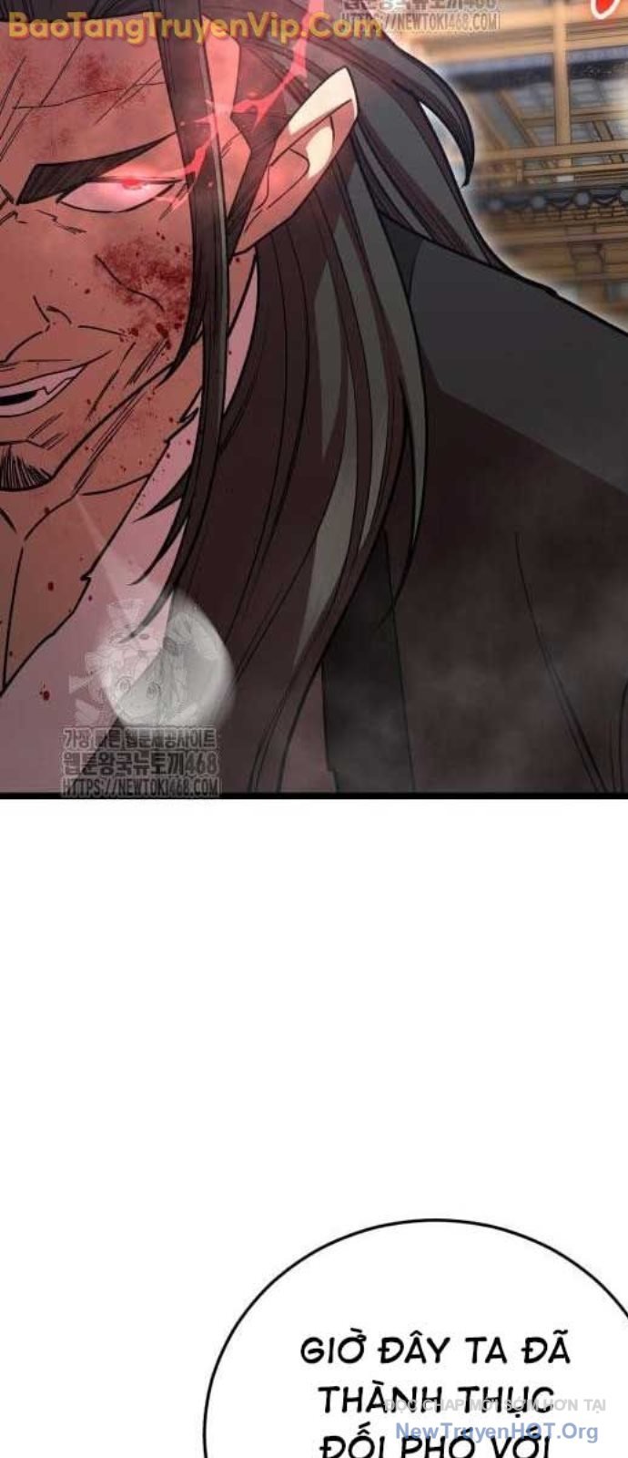 Thiên Hạ Đệ Nhất Đại Sư Huynh: Chapter 1366